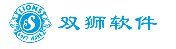 双狮软件,小程序开发,洗车门店